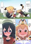 Serval-(Kemono-Friends)-Kemono-Friends-Anime-Kaban-5568541.png