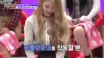 Lovelyz-mijoo .webm