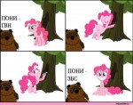 my-little-pony-mlp-комиксы-Вонни-460039.png