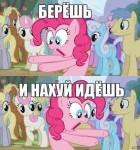 Applejack-mane-6-my-little-pony-фэндомы-861724.jpg