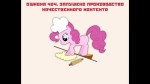 baker pinkie1.webm