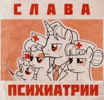 256387safeabsurd2Bresrussiannursepropagandadoctor2Bstablenu[...].jpeg