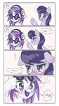 my-little-pony-фэндомы-mlp-комикс-Vinyl-Scratch-4280222.jpeg