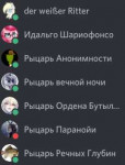 Снимок экрана2018-12-0523-19-51.png