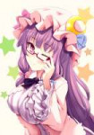 Patchouli.Knowledge.full.1517932.jpg