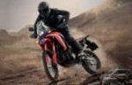 Honda-crf300-rally.jpg