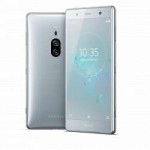 02XperiaXZ2 Premiumgroupchromesilver.png