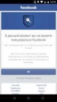 ScreenshotFacebook20180515-121521.png