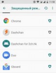 ScreenshotНастройкиLineageOS20180509-115848.png