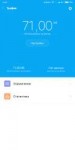 Screenshot2018-05-23-11-21-46-489com.miui.securitycenter.png