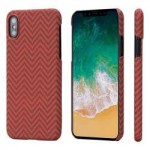 magcase-for-iphone-X-orange-herringbone1024x1024.jpg