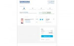 screenshot-galaxystore.ru-2018-12-26-20-54-12-517.png