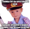 изображение.png