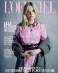 elle-fanning-for-l-officiel-paris-ddecember-january-2017-20[...]