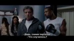 Крид. Наследие Рокки. - Creed.2015.720p.BDRip.x264 (1).mkvs[...].jpg