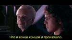 Star.Wars.Episode.III.Revenge.Of.The.Sith.2005.HDTV.1080p5.webm