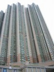 640px-HK-towerblock-sj.jpg