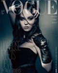 lily-rose-depp-in-vogue-magazine-korea-september-2018-3.jpg