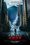 kinopoisk.ru-Geostorm-3052041.jpg