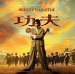 kungfuhustle.jpg