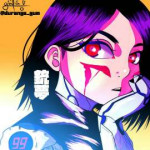 alitabattleangelbydurangogumdd6driq-fullview.jpg