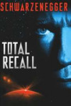 total-recall-poster.jpg