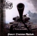 Panzer Division Marduk Front.jpg