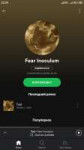 Screenshot2019-08-19-22-29-18-707com.spotify.music.png