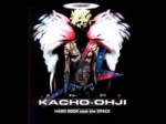 kacho oji - Let you go Let me go.webm