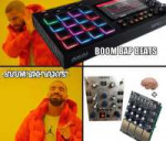 7761boombap1.jpg