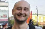 Babchenko-2.jpg