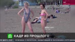 20190416 1324 - HTB HD - СЕГОДНЯ.mp4