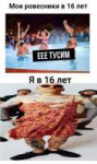 RqOh7jJOelU.jpg