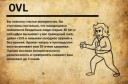 Fallout-фэндомы-Fallout-Other-3841110