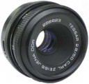 CarlZeissJenaTessarf2850mmlens1[1].jpg