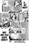 MedakaBox-ch045-01