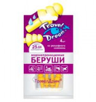 trevel-dream-berushienl.jpg