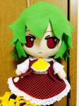 Yuuka is disappoint.jpg