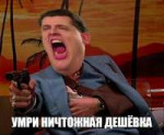 XRNsoyDovLs.jpg