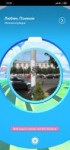 Screenshot2019-07-06-14-32-01-784com.nianticlabs.pokemongo.png