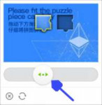 binance-captcha-293x300[1].png