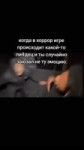 #рекомендации #мем #ishowspeed #shorts.mp4