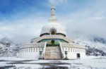 ShantiStupa(Winters).jpg