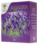 02764lavanda.jpg