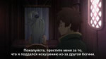 всепрощаква.webm