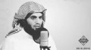 Al-QariyRadMuhammadal-Kourdiy--58-59.webm