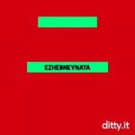 Ezhednevnayagranata.mp4