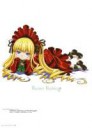 Rozen Maiden Erinnerung 064