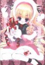 Shinku.full.320224