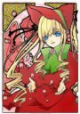 Shinku.full.13872.jpg